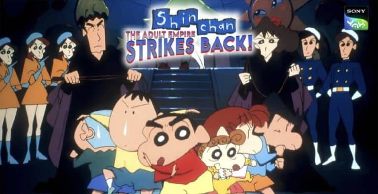 Shinchan