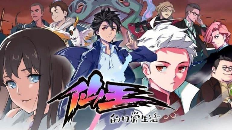 The Daily Life of the Immortal King Season 4 Hindi Dubbed